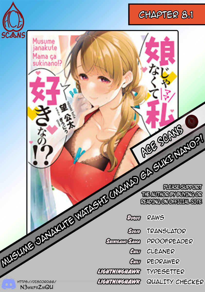 Musume Janakute Mama ga Suki nano!? Chapter 8.1 - Page 1