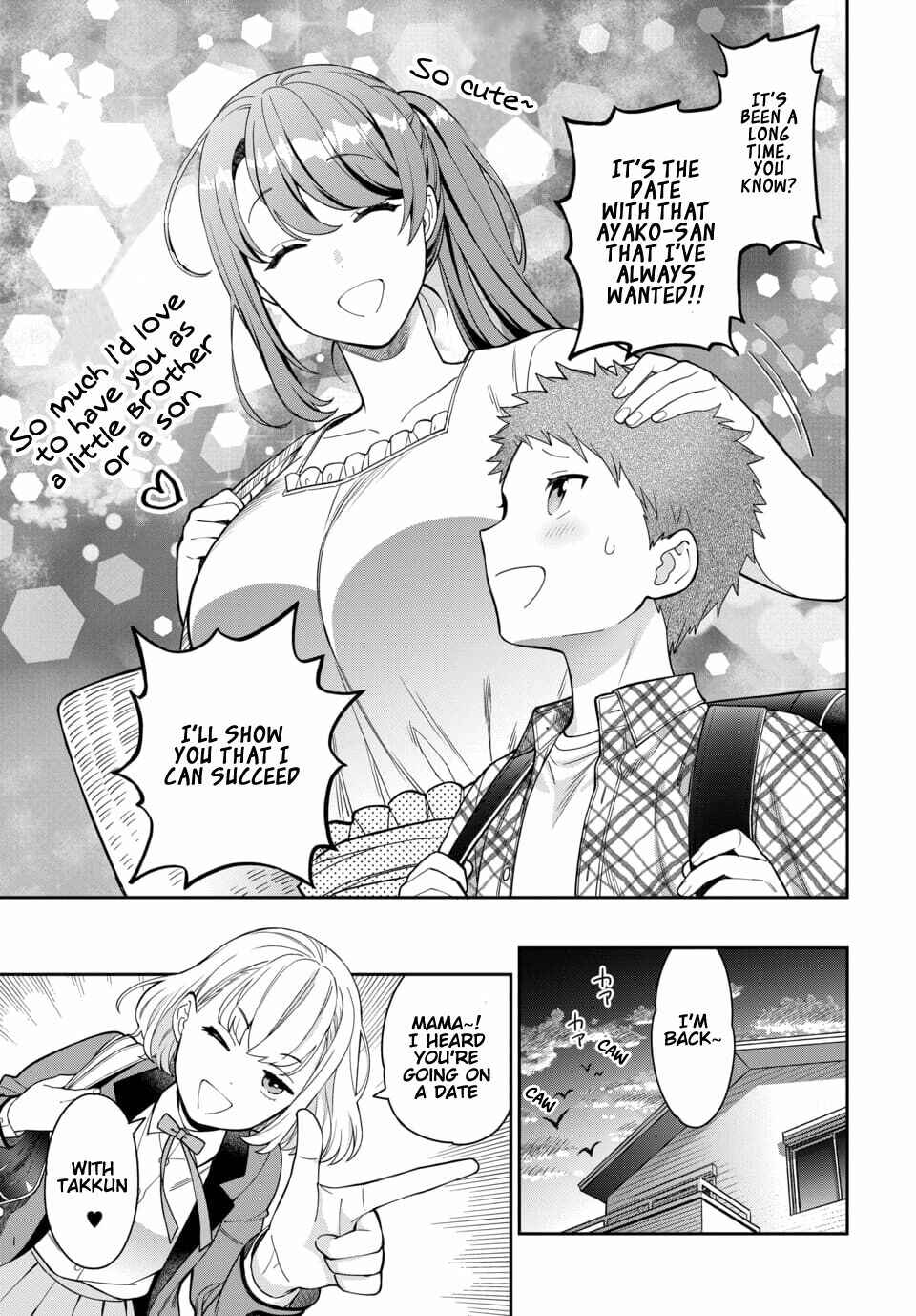 Musume Janakute Mama ga Suki nano!? Chapter 8.1 - Page 10