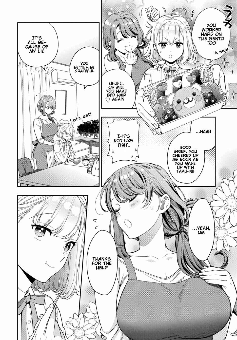 Musume Janakute Mama ga Suki nano!? Chapter 8.1 - Page 3