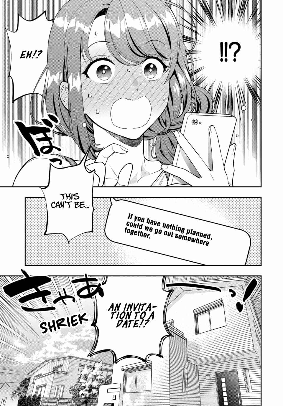 Musume Janakute Mama ga Suki nano!? Chapter 8.1 - Page 6