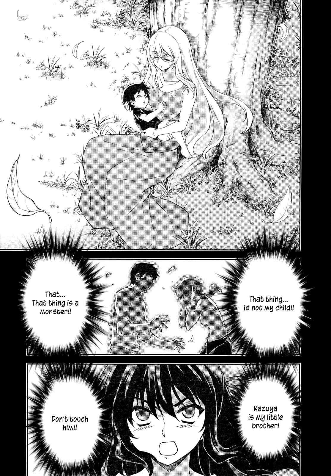 Freezing Chapter 144 - Page 6