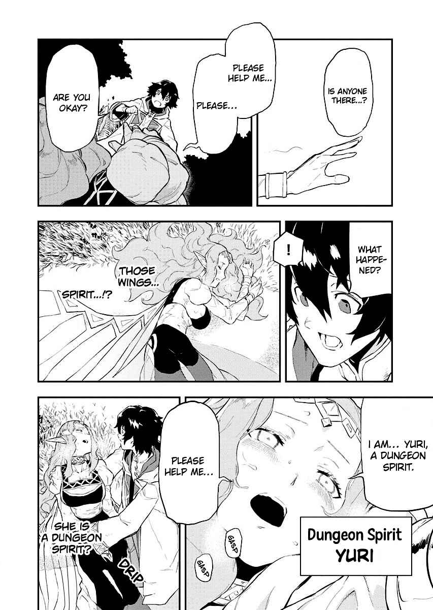 Tsuihou Sareta Renkinjutsushi-san, Saikyou no Dungeon o Tsukurimasen ka? Chapter 1.2 - Page 4
