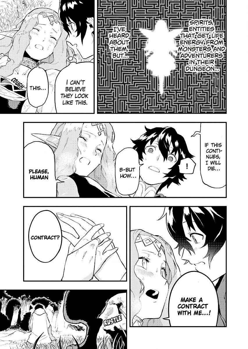 Tsuihou Sareta Renkinjutsushi-san, Saikyou no Dungeon o Tsukurimasen ka? Chapter 1.2 - Page 5
