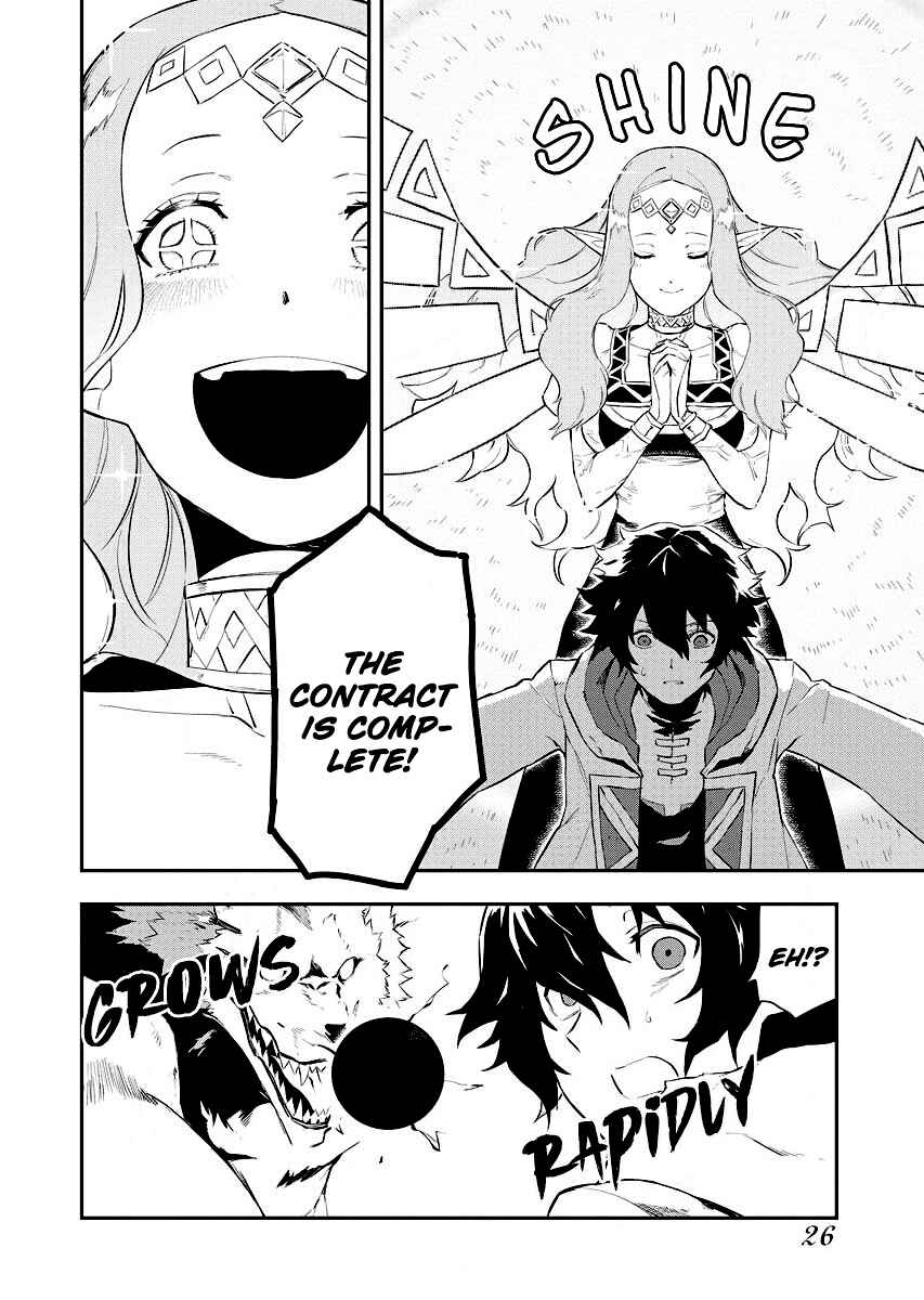 Tsuihou Sareta Renkinjutsushi-san, Saikyou no Dungeon o Tsukurimasen ka? Chapter 1.2 - Page 8