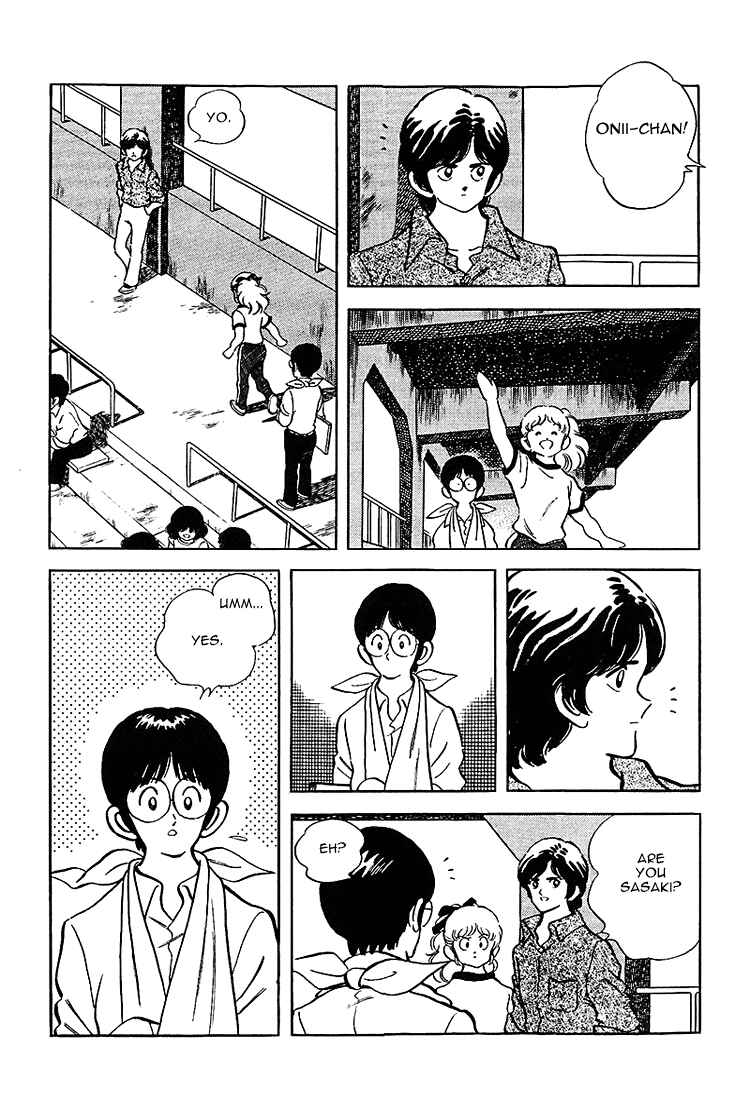 Touch Chapter 182 - Page 12