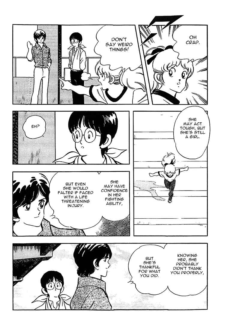 Touch Chapter 182 - Page 14