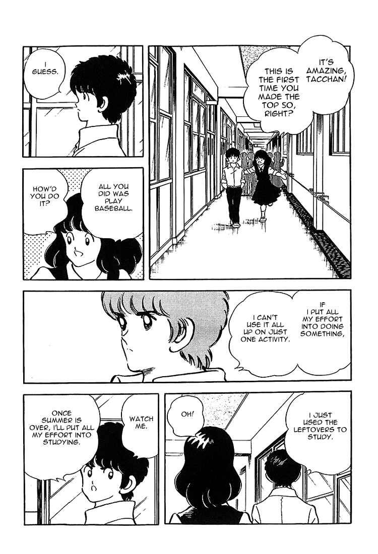Touch Chapter 182 - Page 5