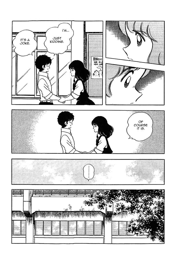 Touch Chapter 182 - Page 7