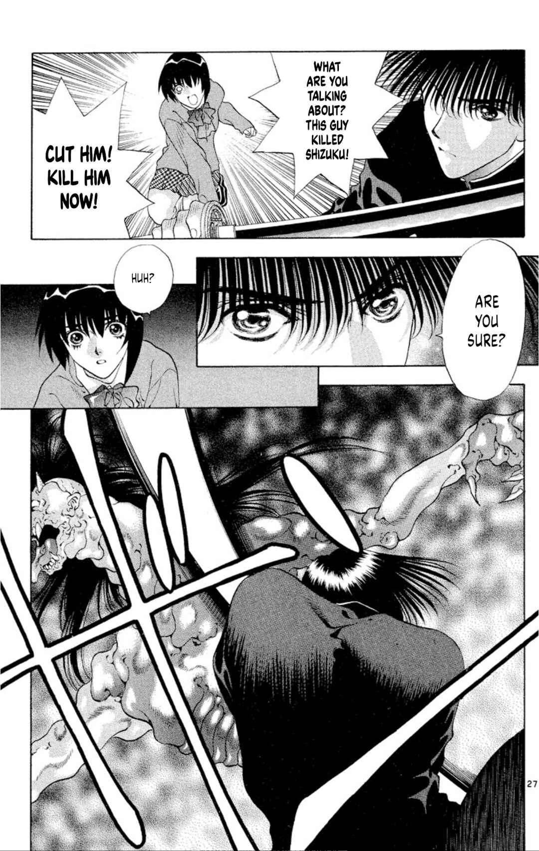 Onikirimaru Chapter 94 - Page 26