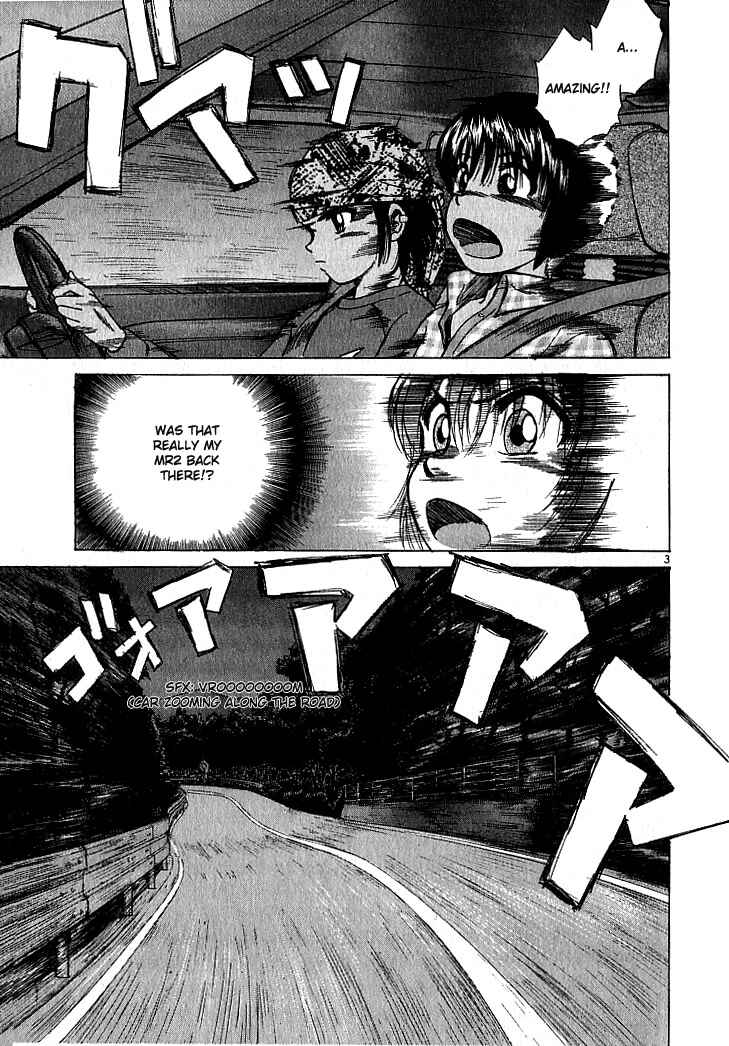 Over Rev! Chapter 23 - Page 3