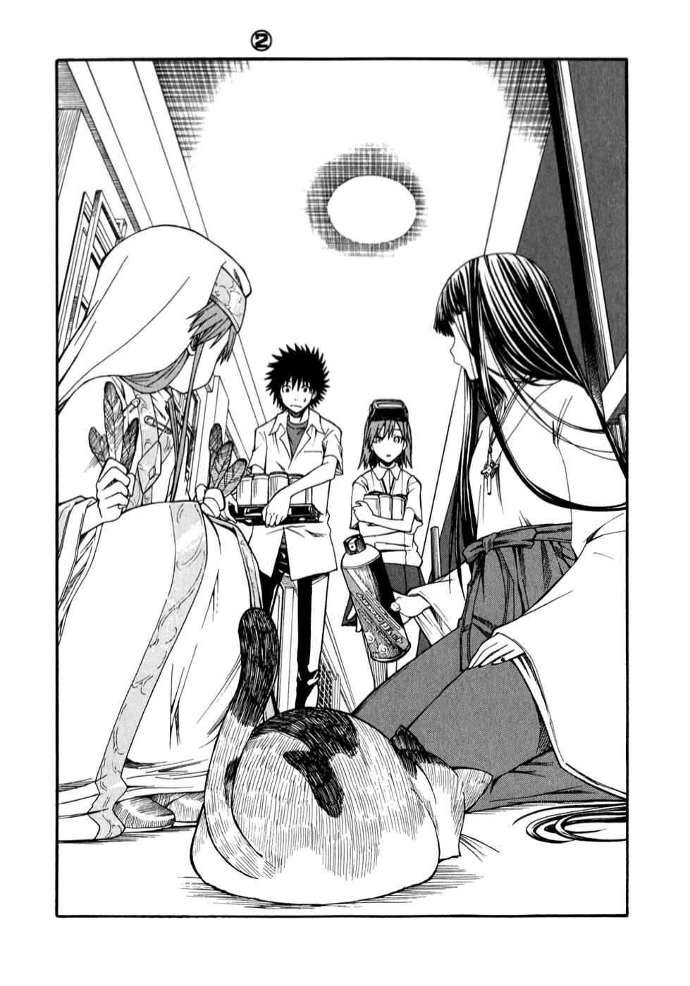 Toaru Majutsu no Index Gaiden: Toaru Kagaku no Railgun Chapter 32 - Page 2