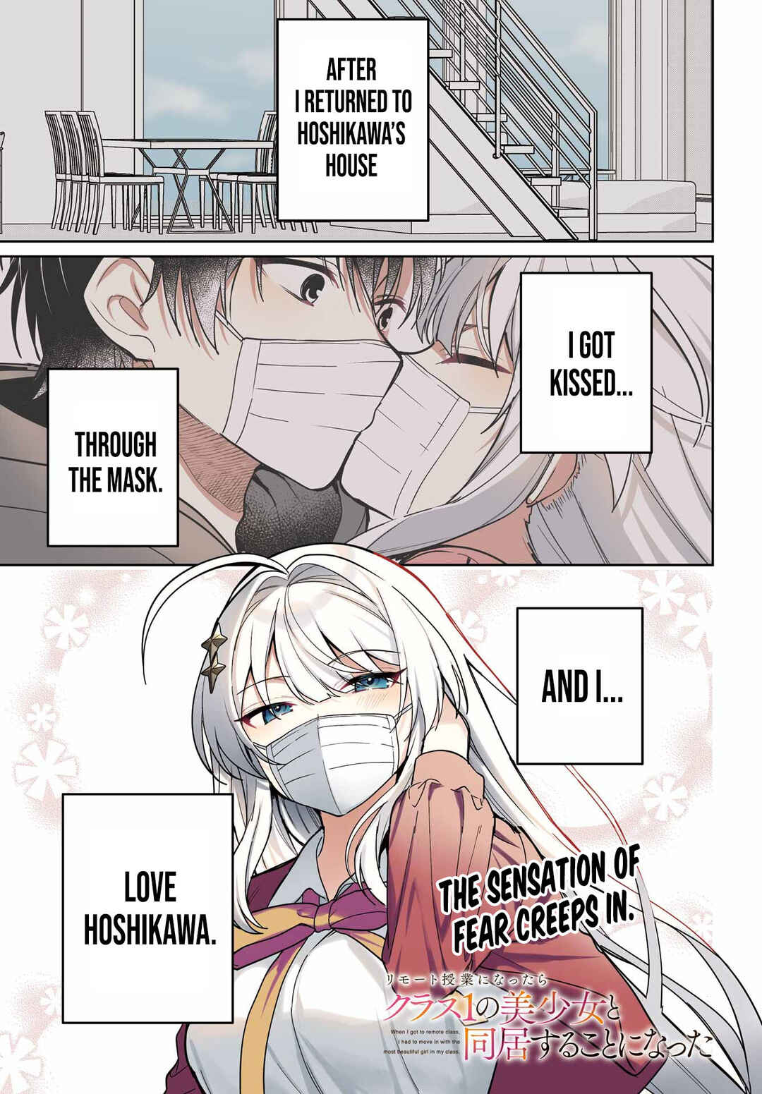 Remote Jugyou ni Nattara Class 1 no Bishoujo to Doukyo Suru noto ni natta Chapter 12 - Page 1