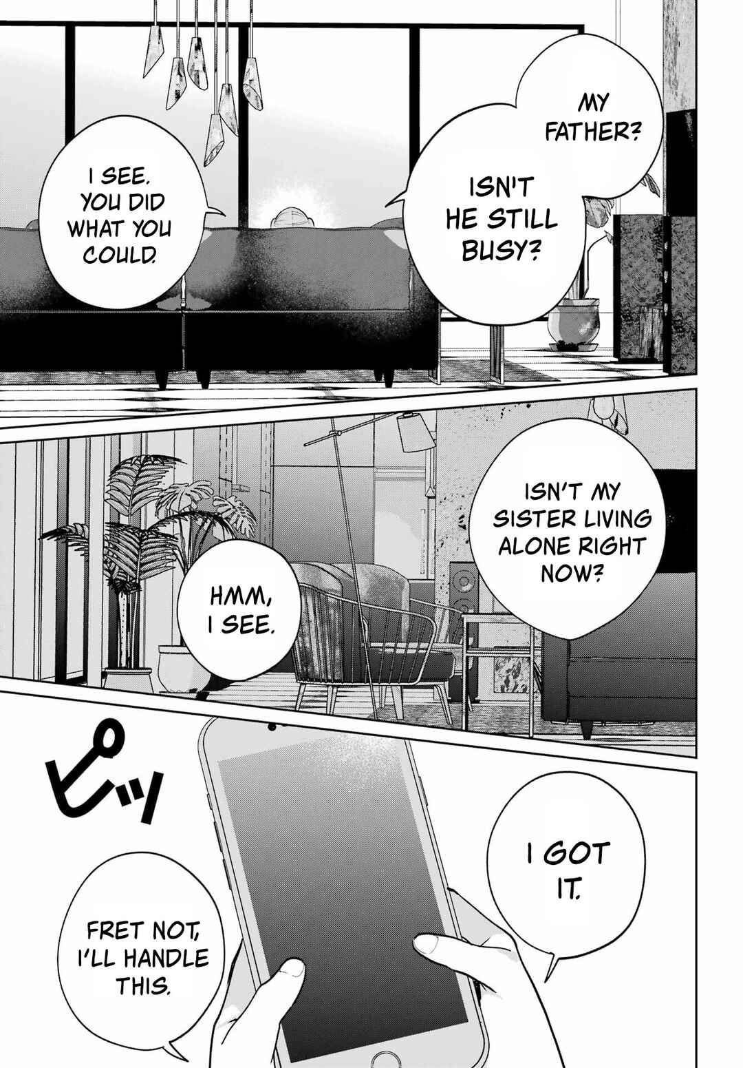 Remote Jugyou ni Nattara Class 1 no Bishoujo to Doukyo Suru noto ni natta Chapter 12 - Page 23