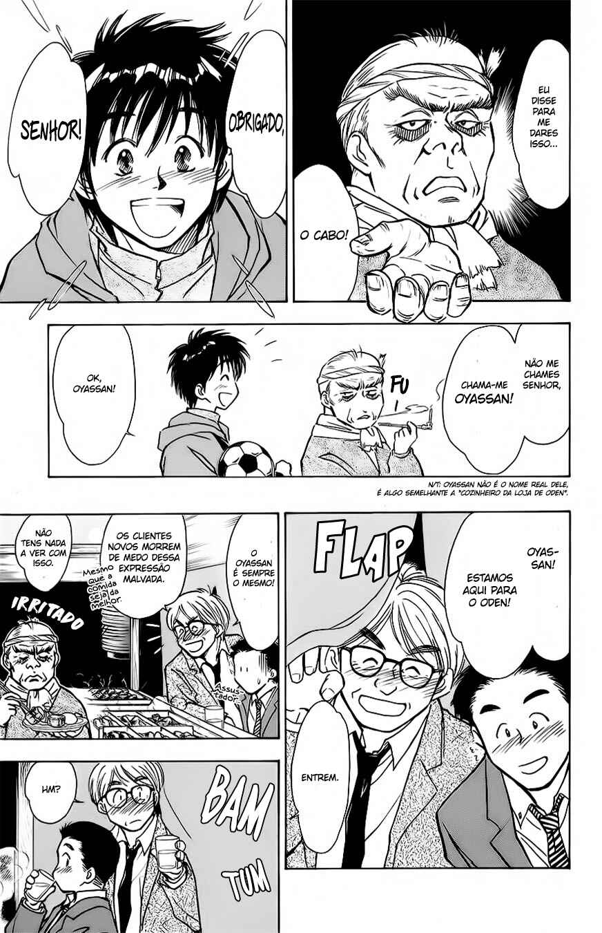 Whistle! Chapter 2 - Page 6