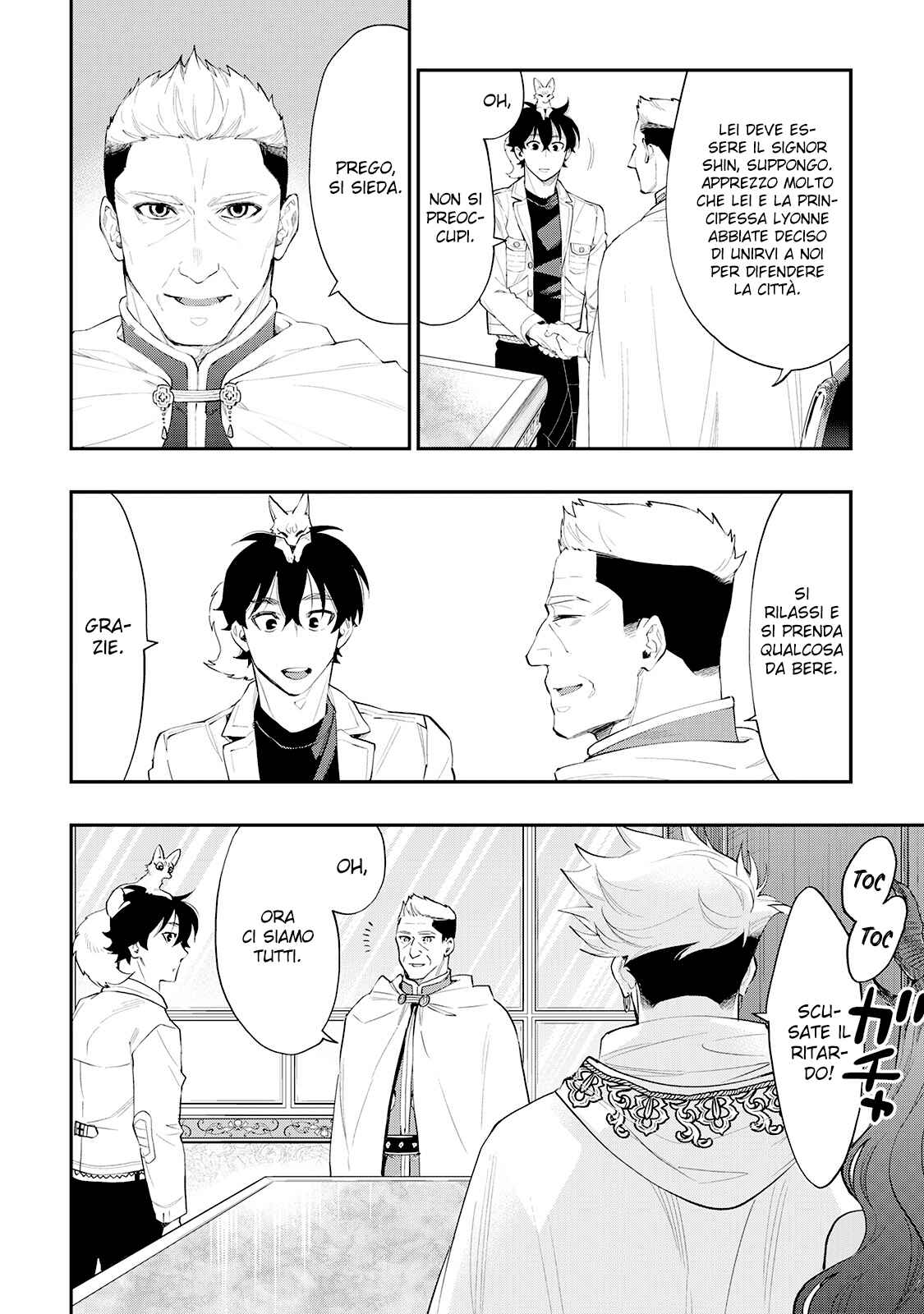 The New Gate Chapter 51 - Page 12