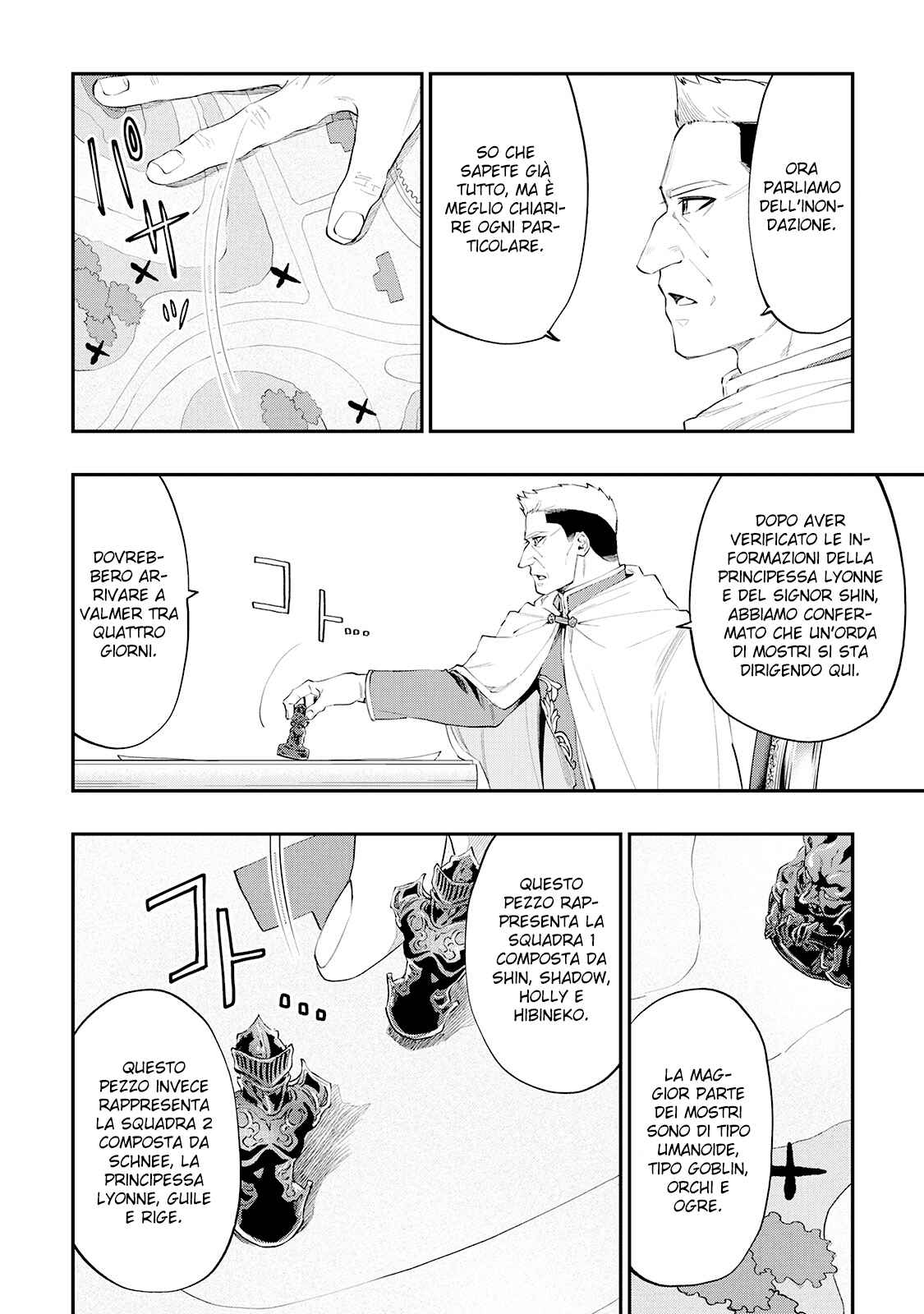 The New Gate Chapter 51 - Page 16