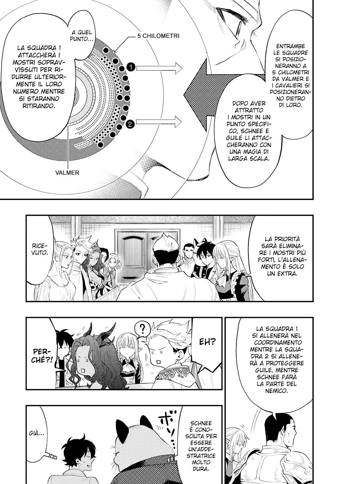 The New Gate Chapter 51 - Page 17