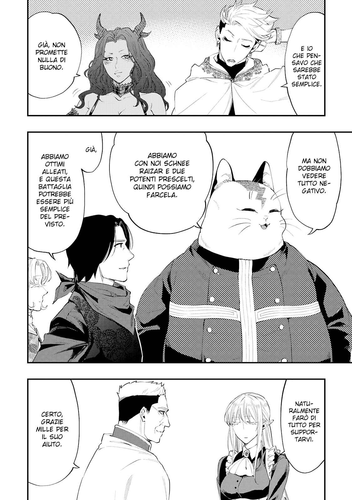 The New Gate Chapter 51 - Page 24