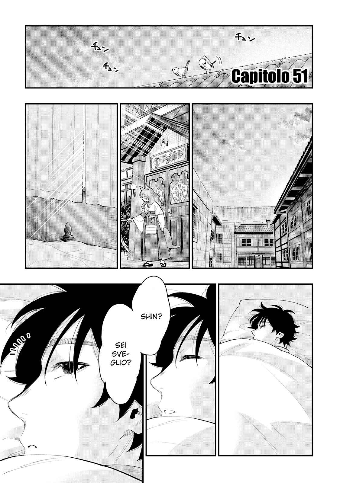 The New Gate Chapter 51 - Page 3
