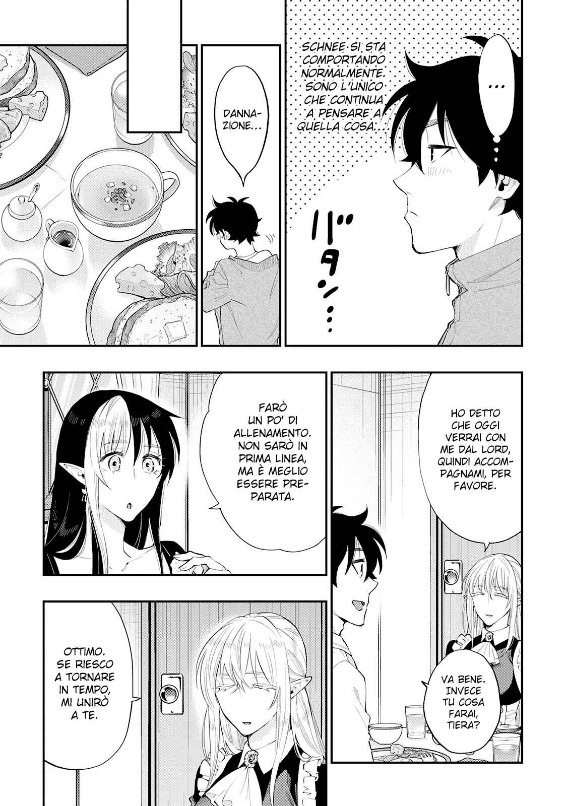 The New Gate Chapter 51 - Page 5