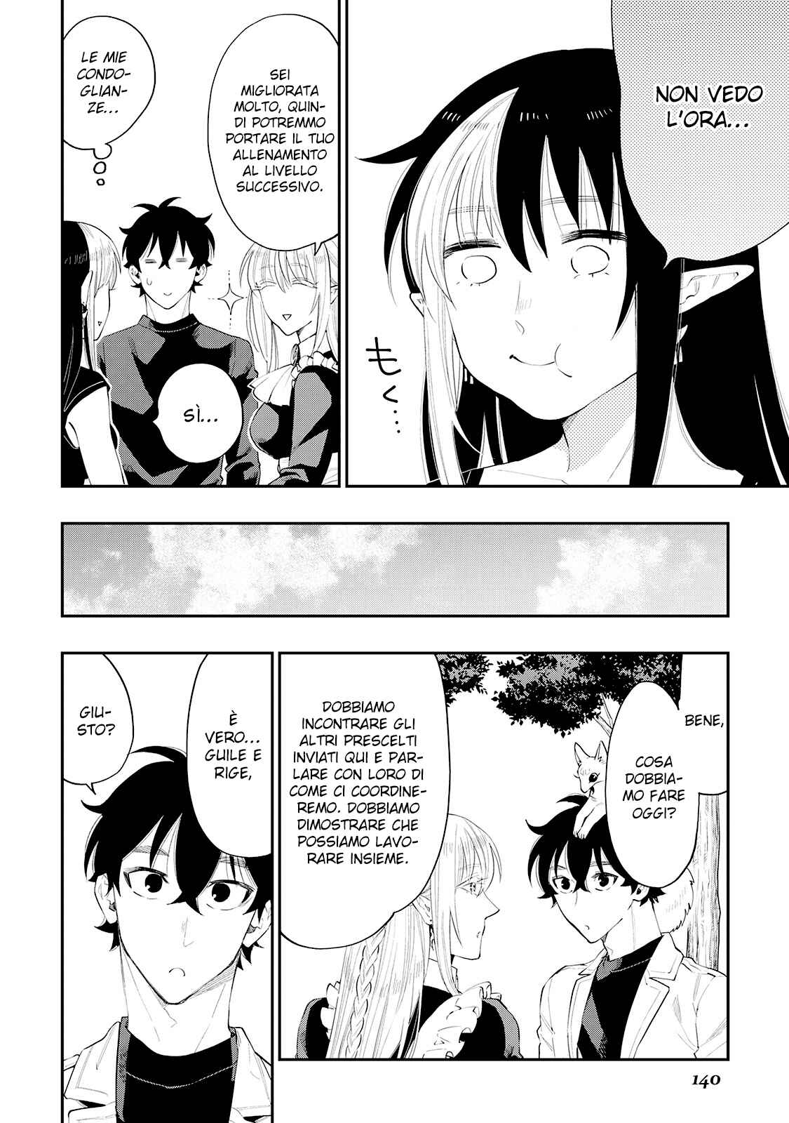 The New Gate Chapter 51 - Page 6
