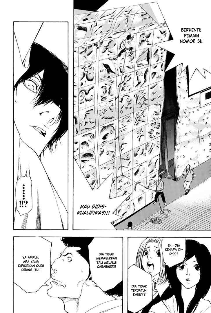 Kokou no Hito Chapter 9 - Page 15
