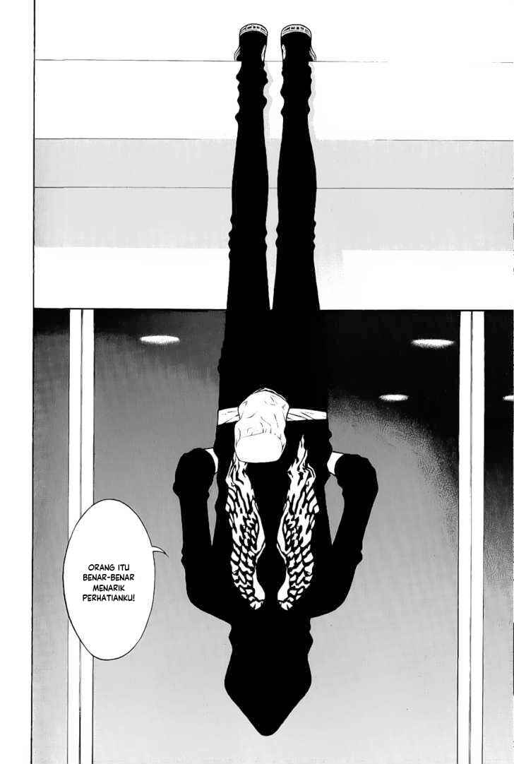 Kokou no Hito Chapter 9 - Page 17