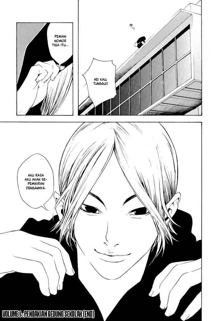 Kokou no Hito Chapter 9 - Page 20