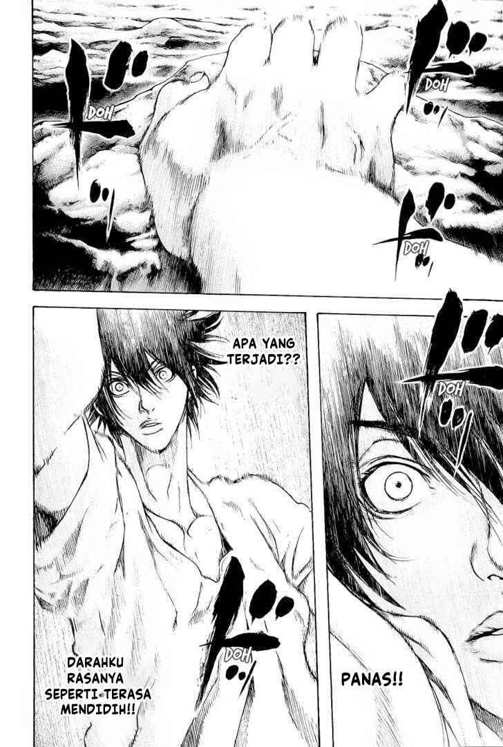 Kokou no Hito Chapter 9 - Page 3