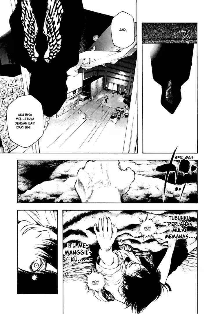 Kokou no Hito Chapter 9 - Page 8