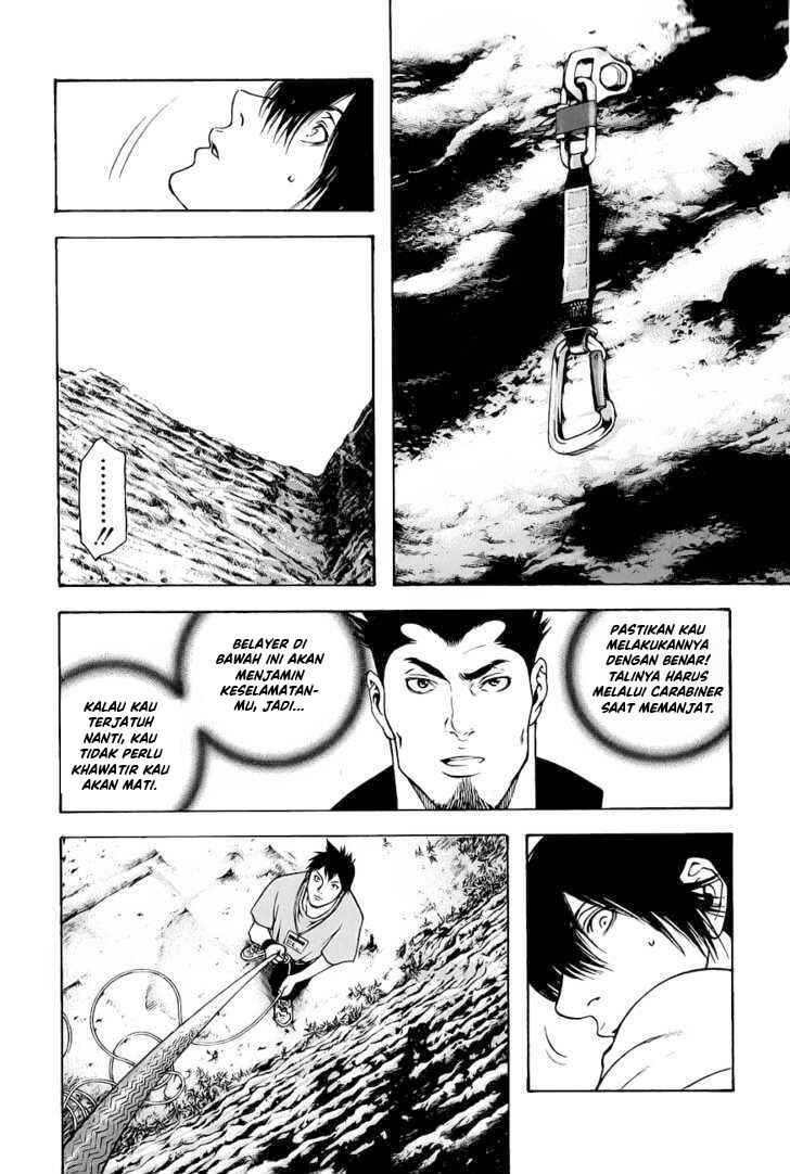 Kokou no Hito Chapter 9 - Page 9