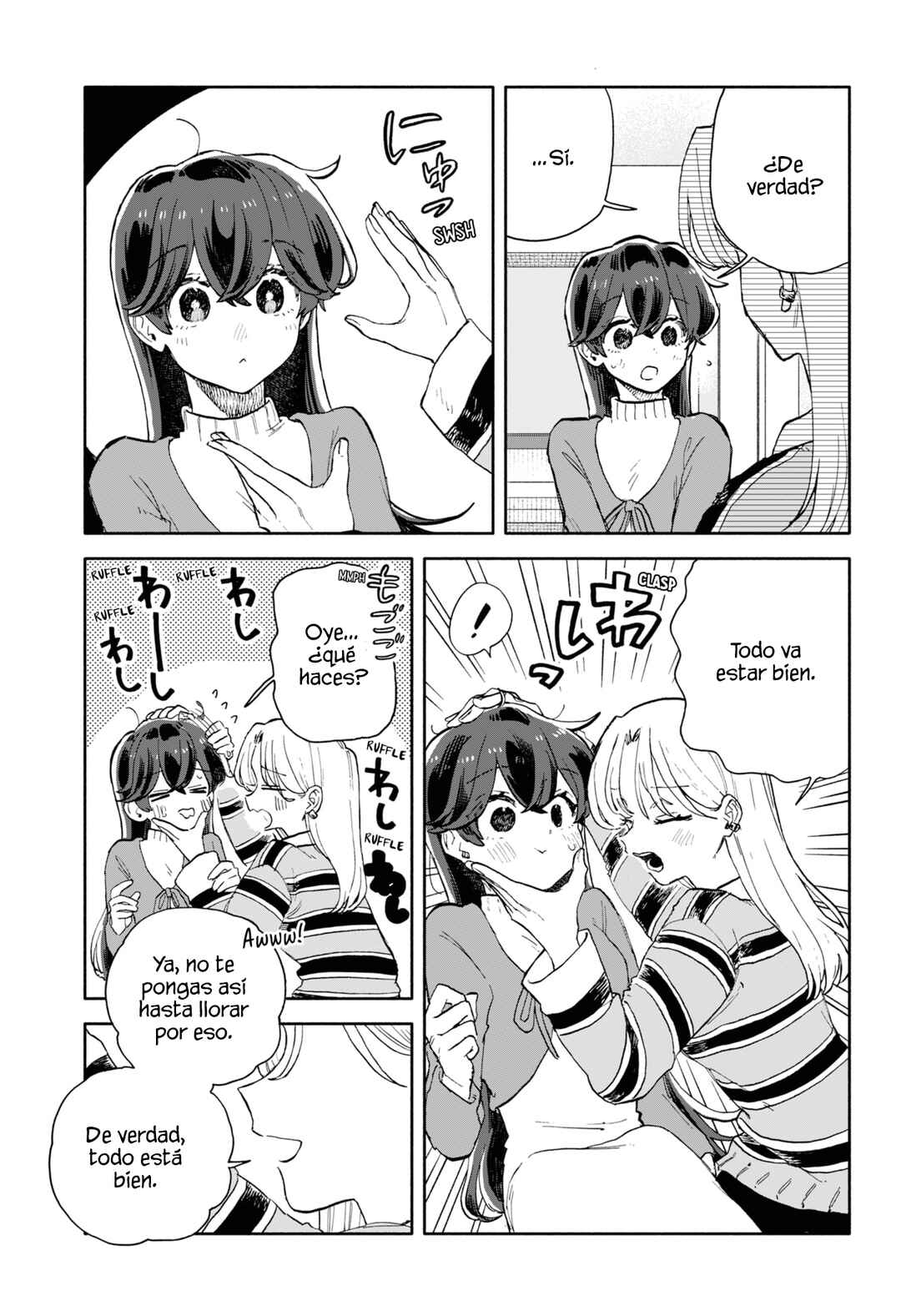 Kuso Onna ni Sachiare Chapter 92 - Page 11
