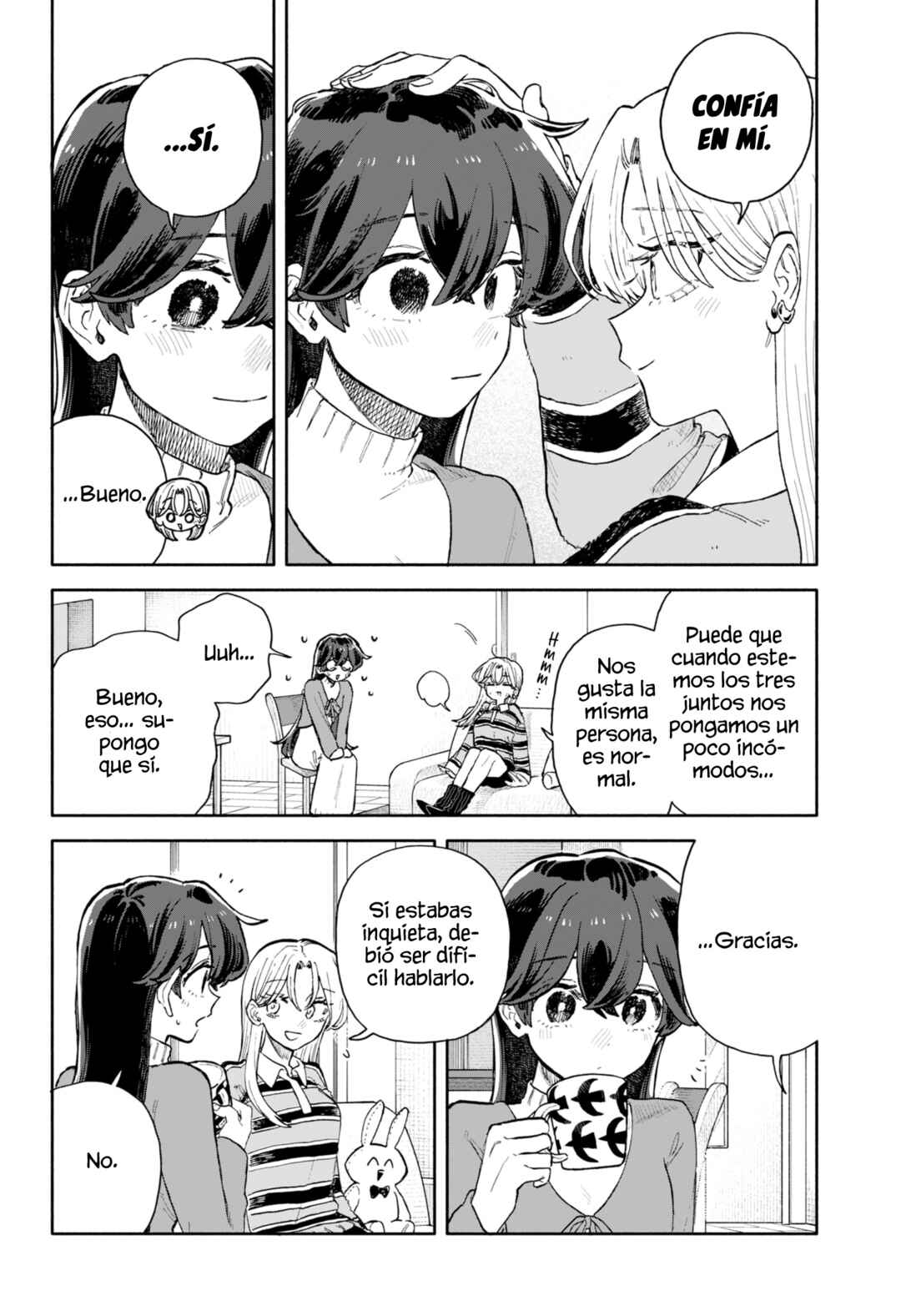 Kuso Onna ni Sachiare Chapter 92 - Page 12