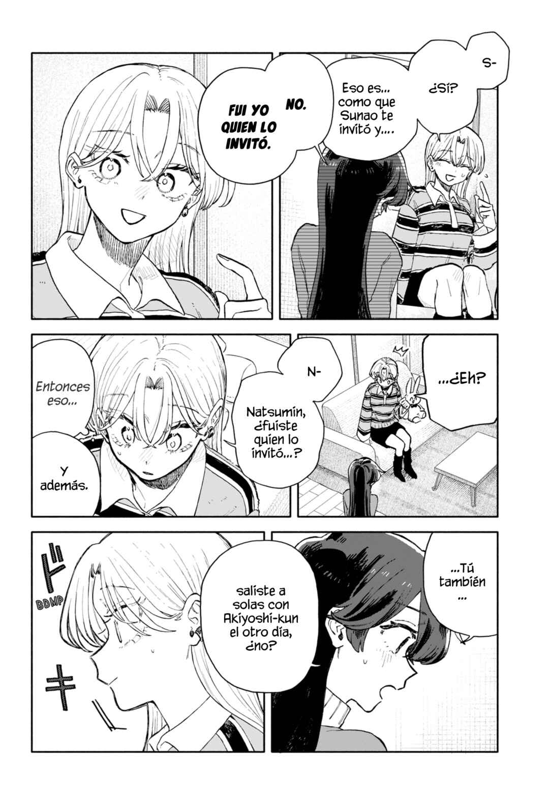 Kuso Onna ni Sachiare Chapter 92 - Page 4