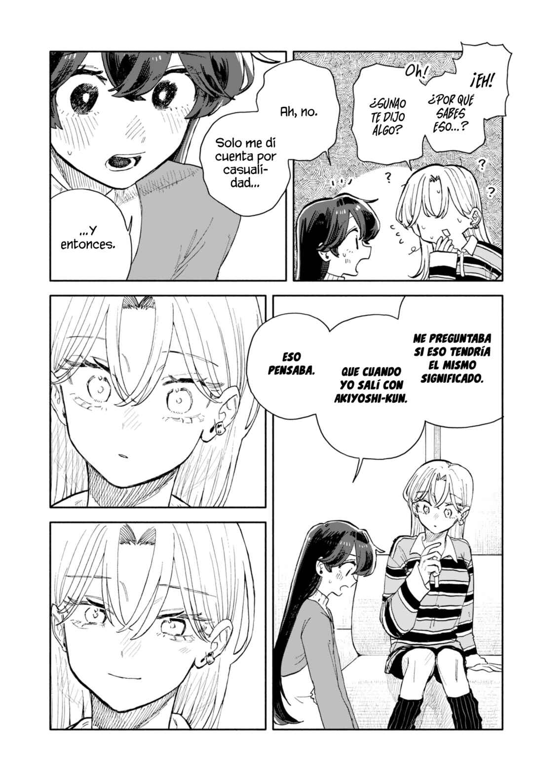 Kuso Onna ni Sachiare Chapter 92 - Page 5