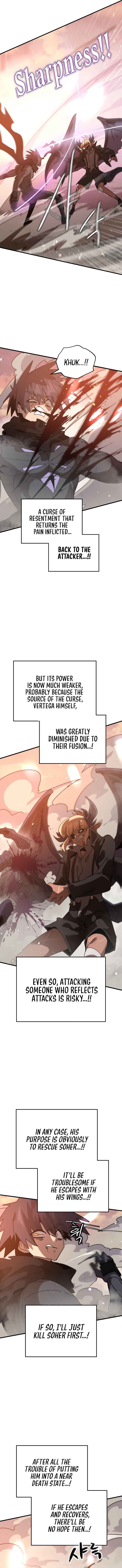 Du Beonjjae Sam eun Healing Life? Chapter 77 - Page 5