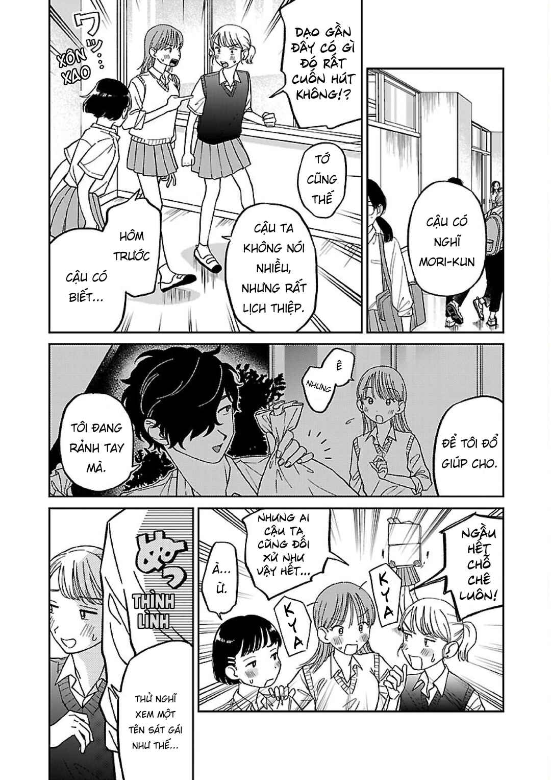 Madowasenaide Yamori-kun Chapter 1 - Page 10