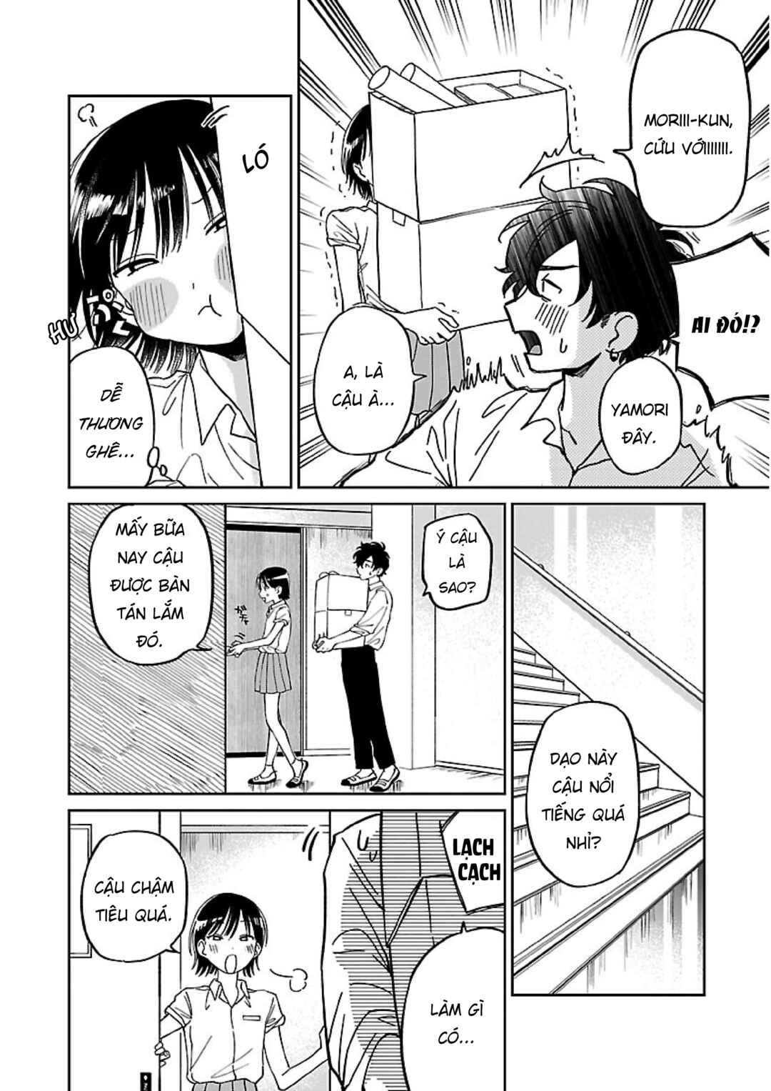 Madowasenaide Yamori-kun Chapter 1 - Page 12
