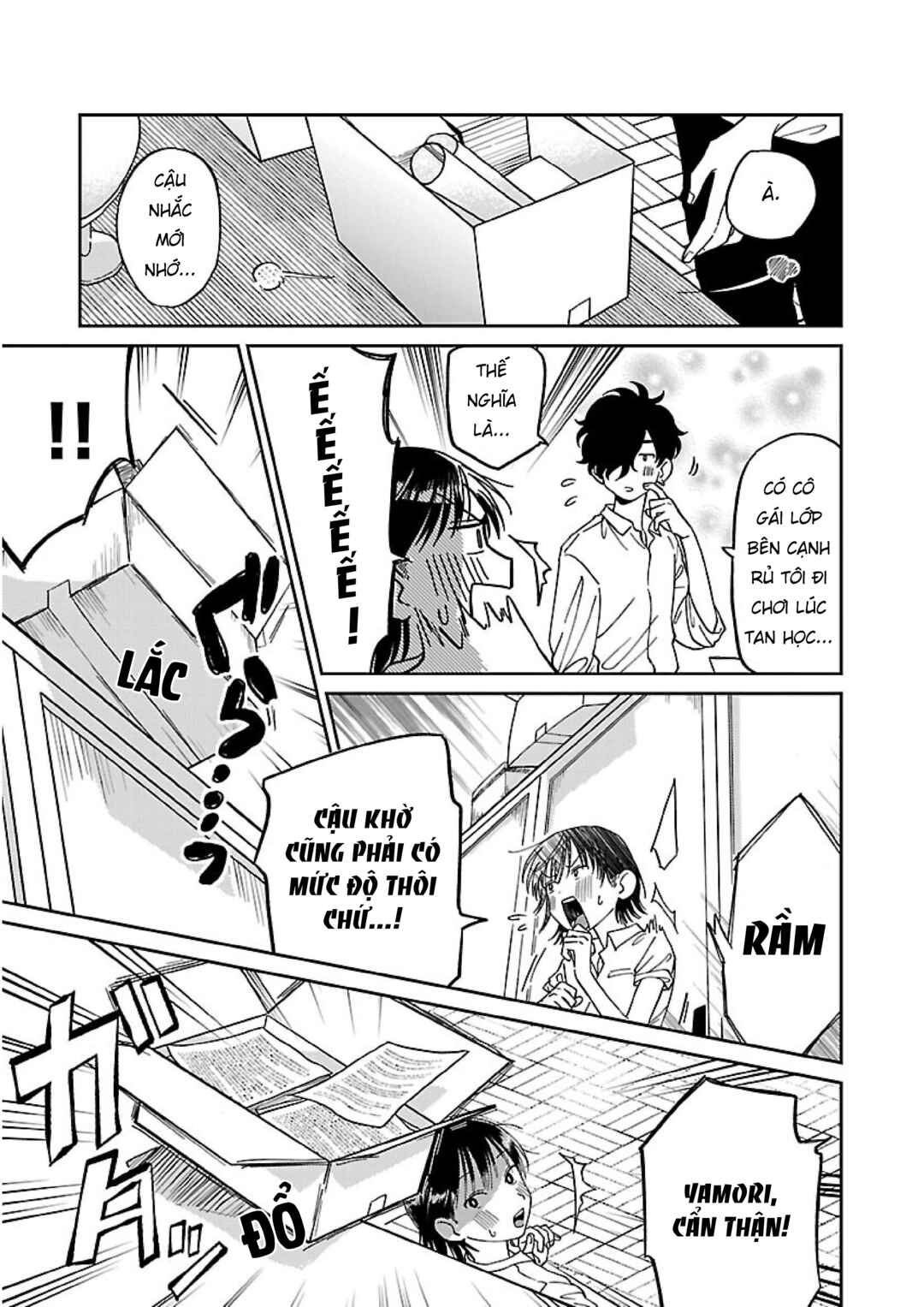 Madowasenaide Yamori-kun Chapter 1 - Page 13