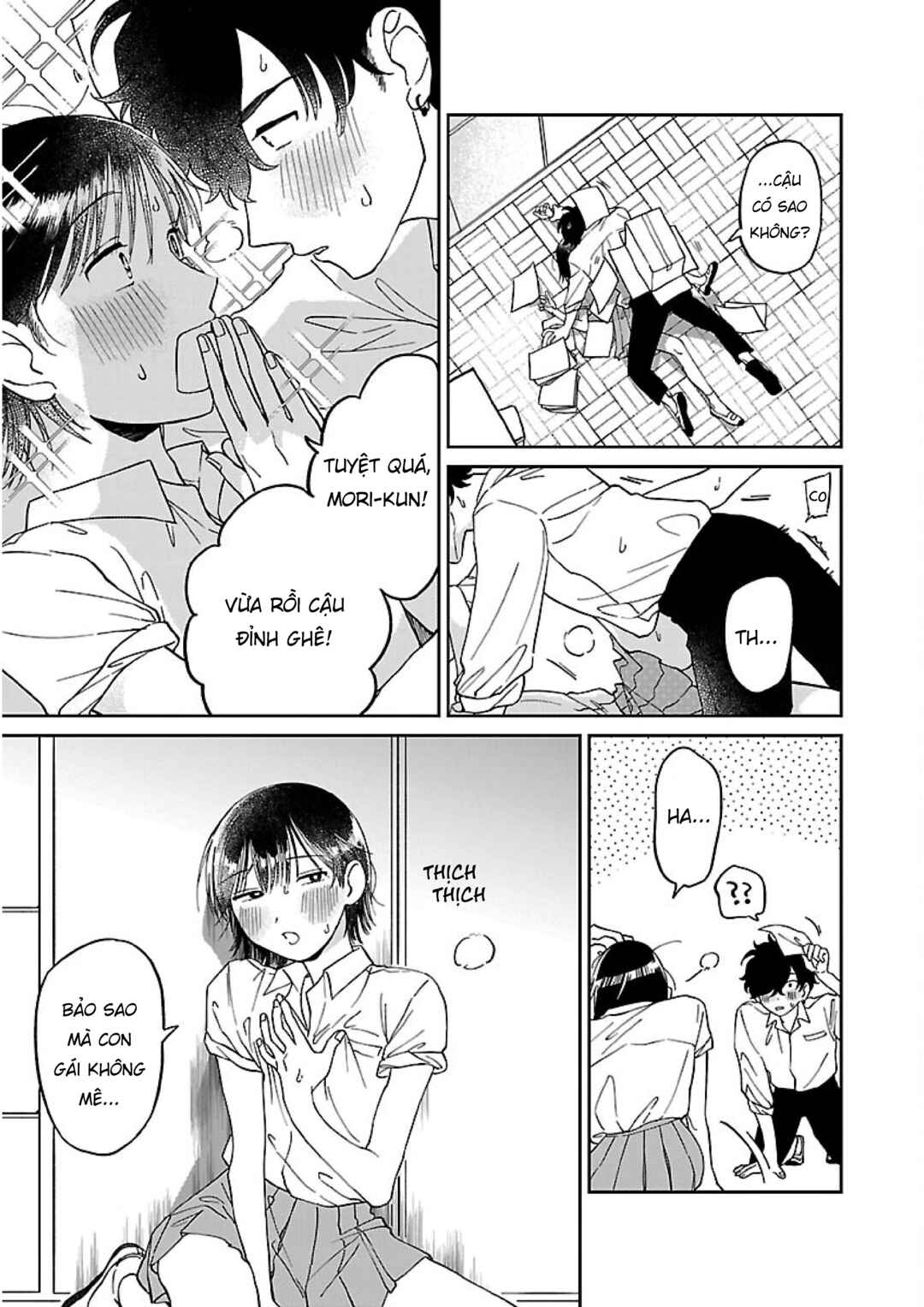 Madowasenaide Yamori-kun Chapter 1 - Page 15