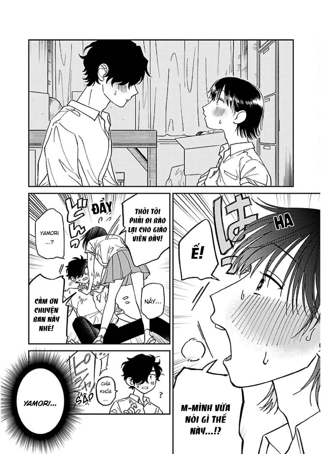 Madowasenaide Yamori-kun Chapter 1 - Page 16
