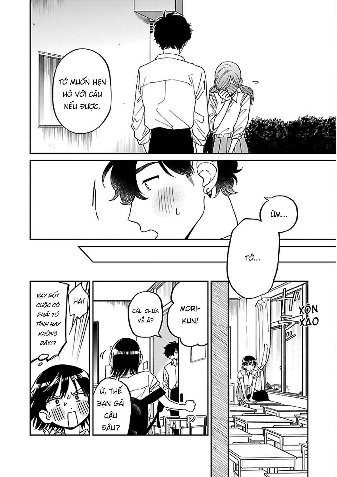 Madowasenaide Yamori-kun Chapter 1 - Page 18