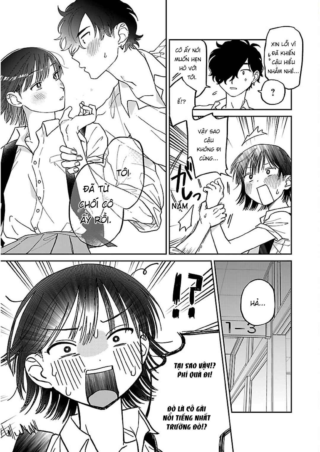 Madowasenaide Yamori-kun Chapter 1 - Page 19