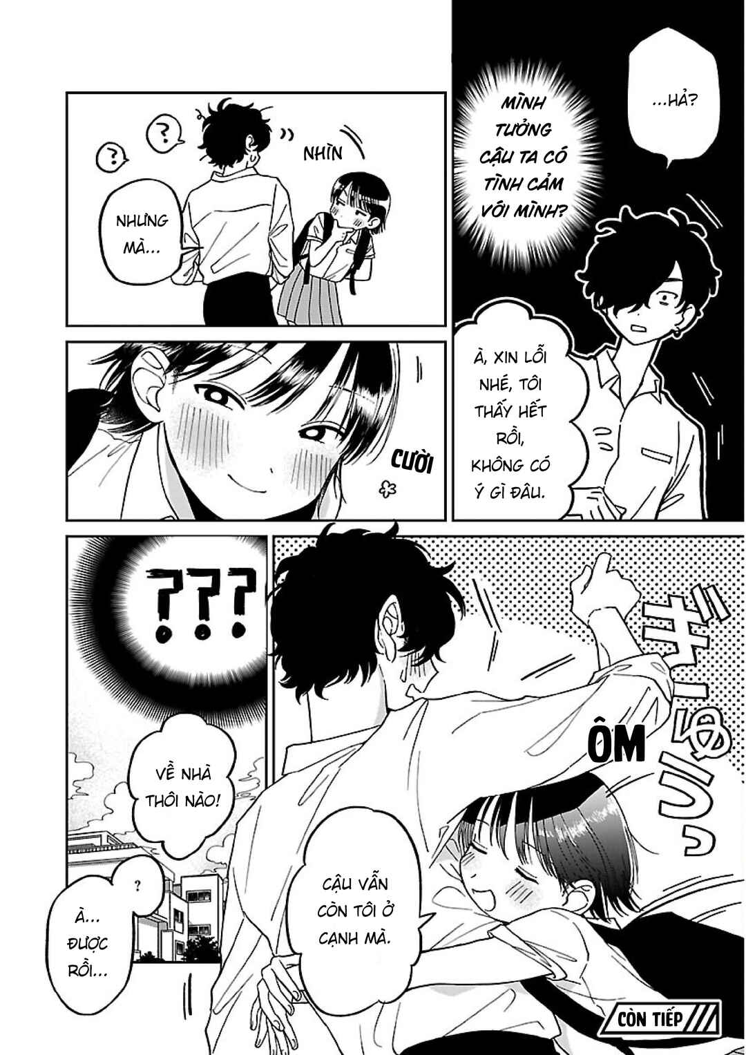 Madowasenaide Yamori-kun Chapter 1 - Page 20