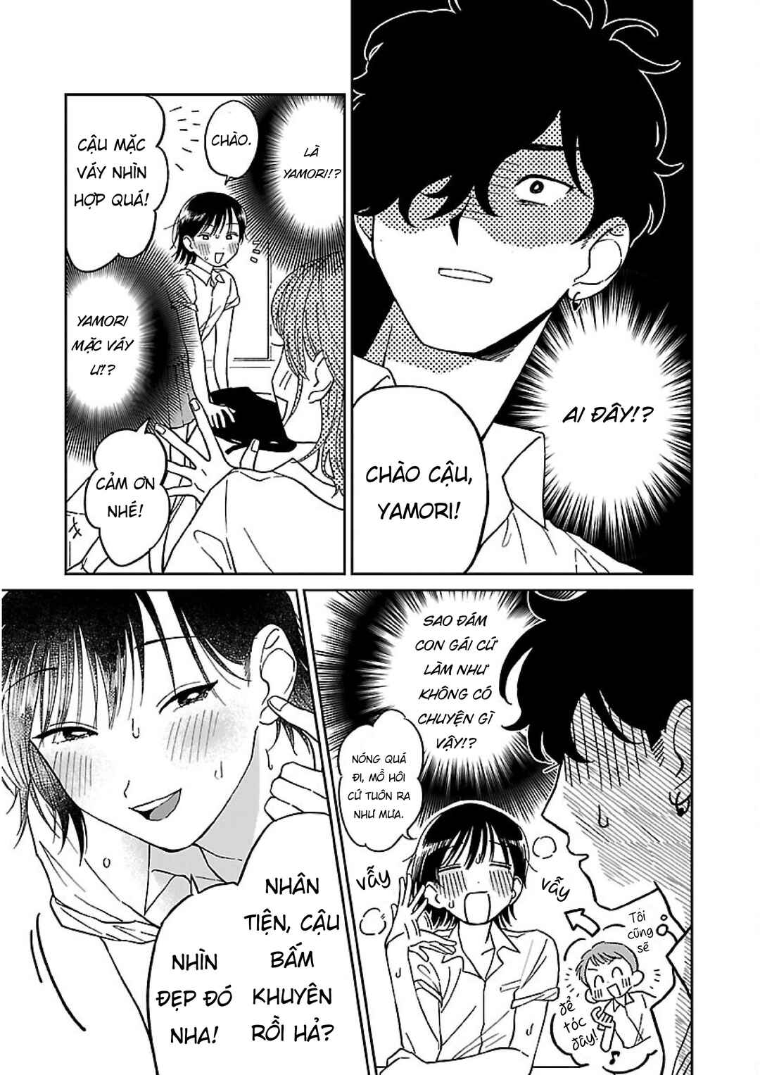 Madowasenaide Yamori-kun Chapter 1 - Page 3