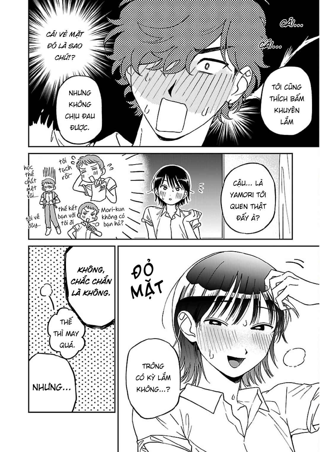 Madowasenaide Yamori-kun Chapter 1 - Page 4