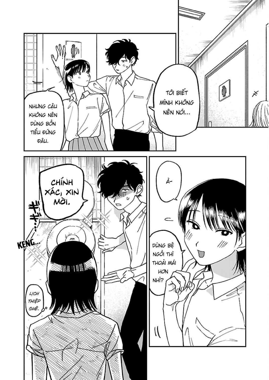 Madowasenaide Yamori-kun Chapter 1 - Page 6