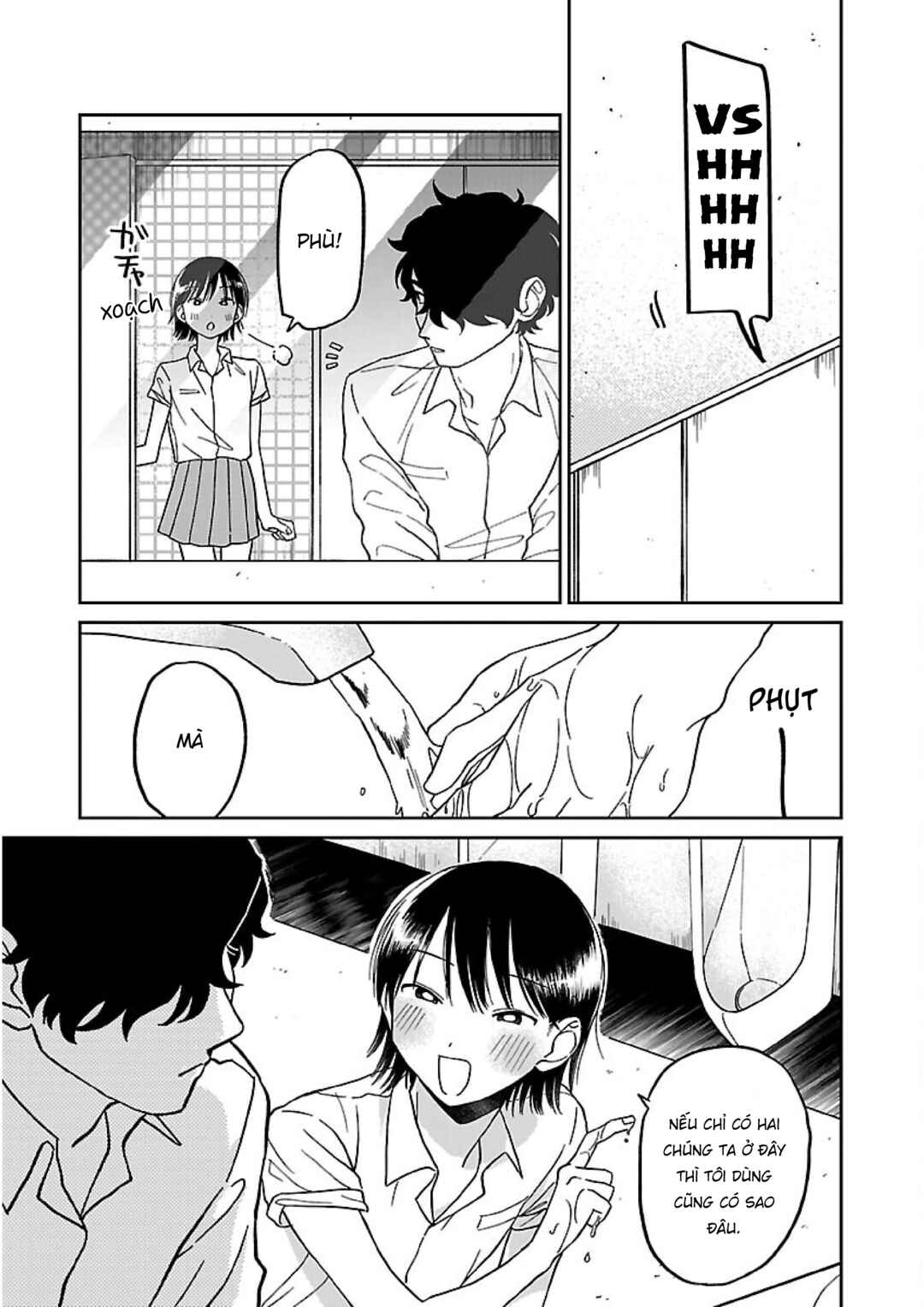 Madowasenaide Yamori-kun Chapter 1 - Page 7