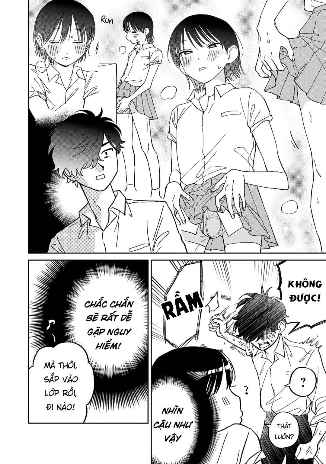 Madowasenaide Yamori-kun Chapter 1 - Page 8