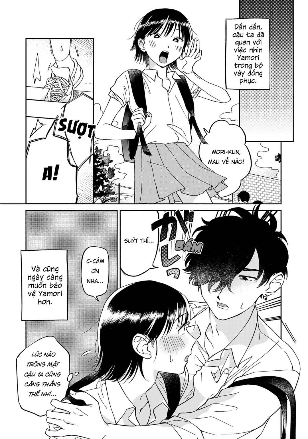 Madowasenaide Yamori-kun Chapter 1 - Page 9